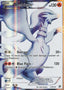 Reshiram