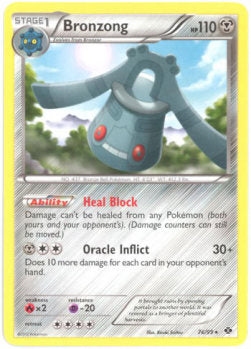 Bronzong Immagine principale del prodotto