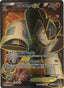 Terrakion EX