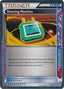 Dowsing Machine