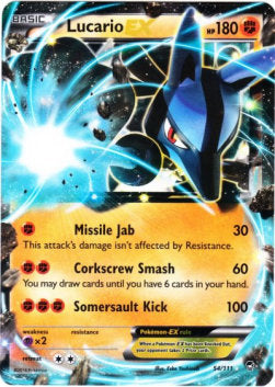 Lucario EX Immagine principale del prodotto