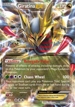 Giratina EX Immagine principale del prodotto