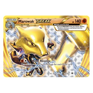 Marowak BREAK Immagine principale del prodotto