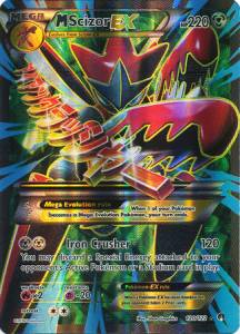 MScizor EX