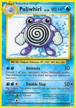 Poliwhirl Immagine principale del prodotto