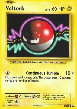 Voltorb Immagine principale del prodotto