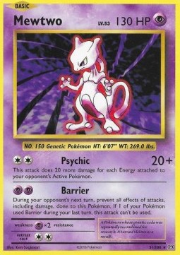 Mewtwo Immagine principale del prodotto