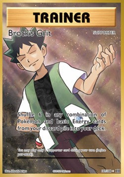 Brock's Grit Immagine principale del prodotto