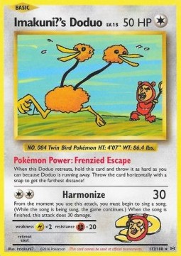 Imakuni?'s Doduo Immagine principale del prodotto