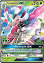 Lurantis GX