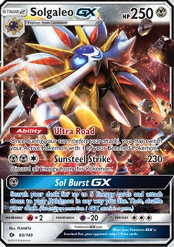 Solgaleo GX