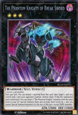 The Phantom Knights of Break Sword Immagine principale del prodotto