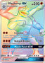 Machamp GX