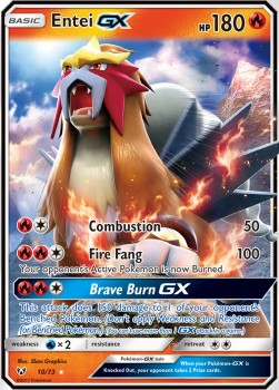 Entei GX Immagine principale del prodotto