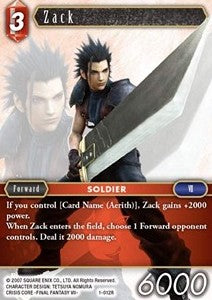 Zack (1-012) Immagine principale del prodotto