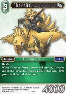 Chocobo (1-075) Immagine principale del prodotto