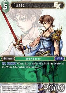 Bartz (1-080) Immagine principale del prodotto