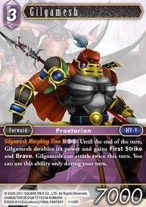 Gilgamesh (1-128) Immagine principale del prodotto