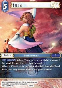 Yuna (1-176) Immagine principale del prodotto