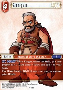 Zangan (1-188) Immagine principale del prodotto