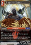Emperor Xande (2-007)