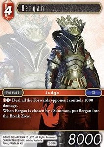 Bergan (2-017) Immagine principale del prodotto