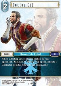 Doctor Cid (2-041) Immagine principale del prodotto