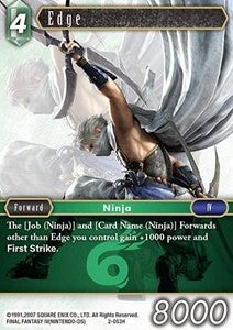 Edge (2-053) Immagine principale del prodotto