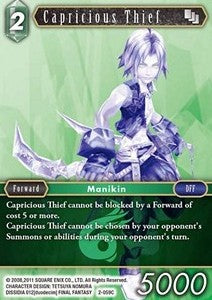 Capricious Thief (2-059) Immagine principale del prodotto