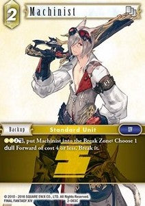 Machinist (2-083) Immagine principale del prodotto