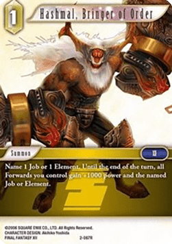 Hashmal, Bringer of Order (2-087)