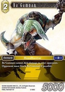 Ba'Gamnan (2-088) Immagine principale del prodotto
