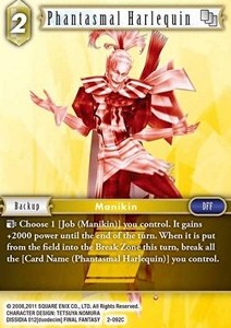 Phantasmal Harlequin (2-092) Immagine principale del prodotto