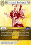 Phantasmal Harlequin (2-092)
