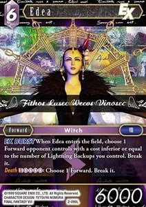 Edea (2-099) Immagine principale del prodotto