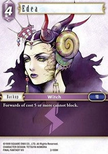 Edea (2-100) Immagine principale del prodotto