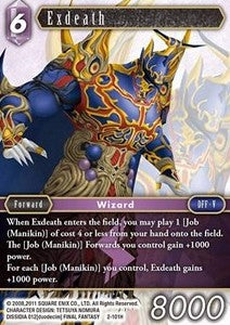 Exdeath (2-101) Immagine principale del prodotto