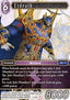 Exdeath (2-101)