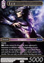 Kain (2-103)