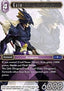 Kain (2-104)