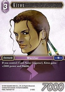 Kiros (2-105) Immagine principale del prodotto