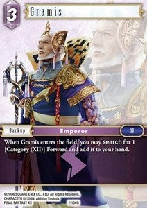 Gramis (2-106) Immagine principale del prodotto