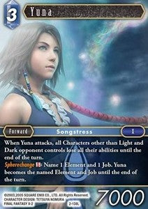 Yuna (2-138) Immagine principale del prodotto