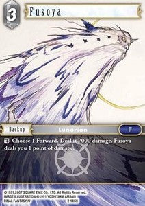 Fusoya (2-146) Immagine principale del prodotto