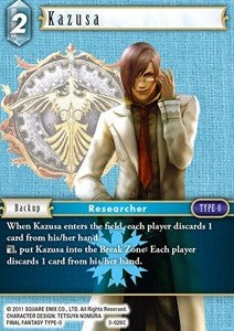 Kazusa (3-026) Immagine principale del prodotto