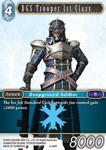 DGS Trooper 1st Class (3-040) Immagine principale del prodotto