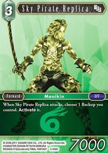 Sky Pirate Replica (3-058) Immagine principale del prodotto