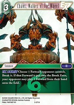 Chaos, Walker of the Wheel (3-071) Immagine principale del prodotto