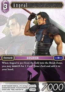 Angeal (3-098) Immagine principale del prodotto