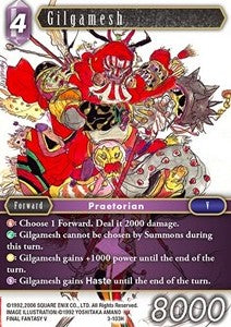 Gilgamesh (3-103) Immagine principale del prodotto
